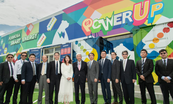 Formosa Plastics Group Establishes Formosa Smart Energy Tech Corp. for the Promotion of New Energy Diversification