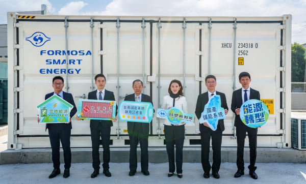 Formosa Smart Energy Tech Launches Major Project in Tainan Will Deploy Taiwan's Largest Project Site Next Year for the 'Energy Storage National Team'