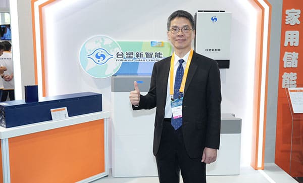 Formosa Smart Energy Participates in the 2023 Energy Taiwan. Developing Sustainable Cities Through 'One for All' High Perfor-mance Lithium Iron Batteries and Home Energy Storage