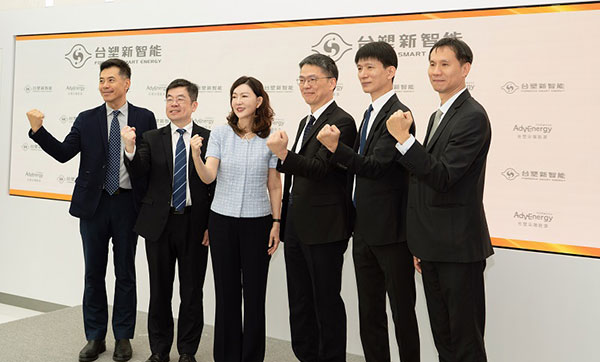 FSET Completes Taiwan’s Largest Battery Cell Plant In Changhua Coastal Industrial Park Direct Supply to Energy Storage and EV Markets, Strengthening the New Energy Landscape