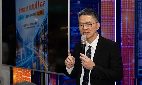 Formosa Smart Energy’s AI Data Center Energy Business Takes Shape From Core Power Supply to Integrated Services – Expanding Market Presence at Home and Abroad