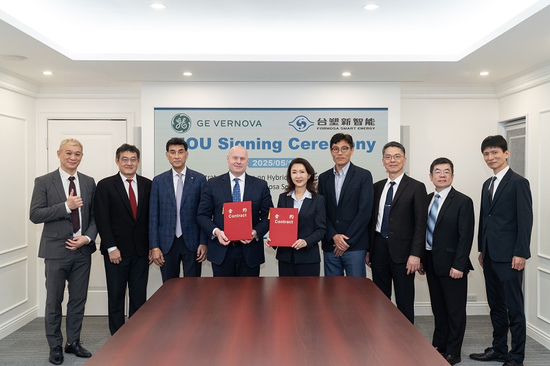 台塑新智能與GE Vernova於台塑尖端彰濱電芯廠簽署MOU,共同尋求混合動力及儲能解決方案之商業合作機會