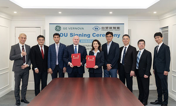 台塑新智能、GE Vernova簽署MOU 台美策略聯盟啟動台灣儲能嶄新布局