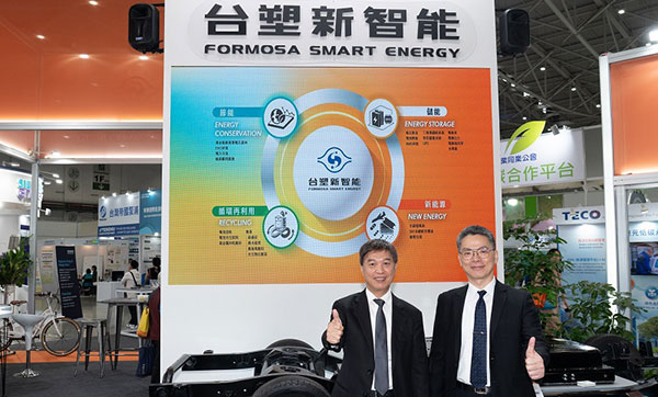 台塑新智能攜手中華汽車推動低碳運輸 實現電動商用車動力電池國產化重要突破