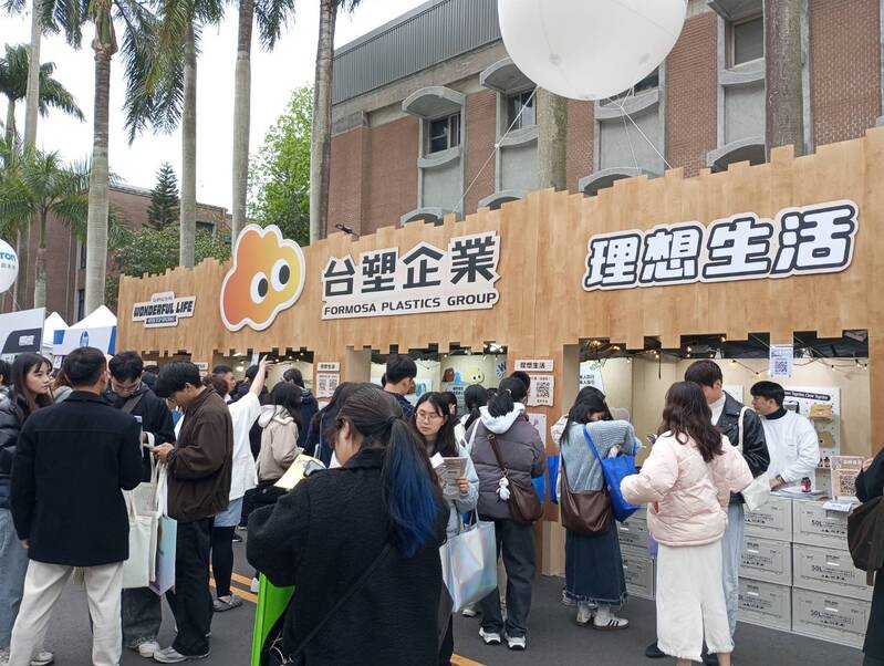 台塑新智能啟動2026校園徵才 招募菁英深化國產電池鏈 佈局全球新能源賽道